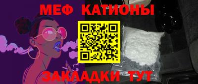 apvp Уссурийск
