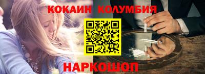apvp Уссурийск