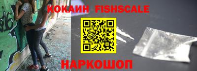 амфетамин Усть-Илимск