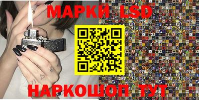 амфетамин Усть-Илимск