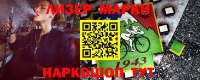apvp Уссурийск