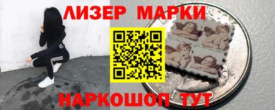 apvp Уссурийск