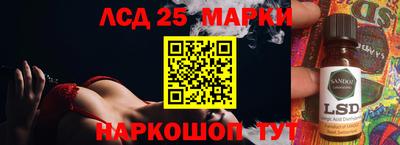 apvp Уссурийск