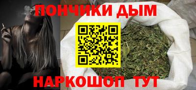 амфетамин Усть-Илимск
