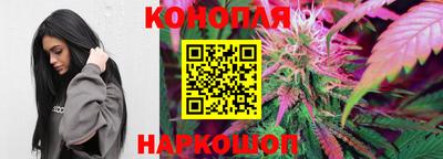 спайс Усть-Джегута