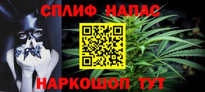 apvp Уссурийск