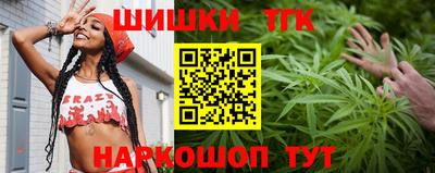 амфетамин Усть-Илимск