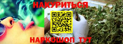 амфетамин Усть-Илимск