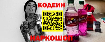 apvp Уссурийск
