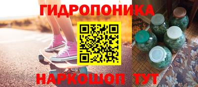 apvp Уссурийск