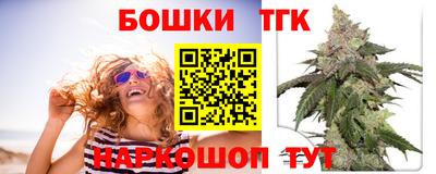 амфетамин Усть-Илимск