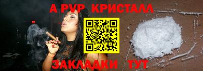 амфетамин Усть-Илимск