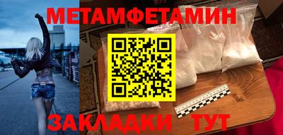 apvp Уссурийск