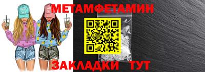 спайс Усть-Джегута