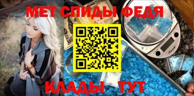 спайс Усть-Джегута