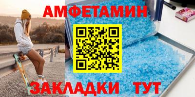 apvp Уссурийск