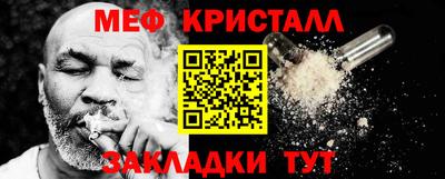 apvp Уссурийск