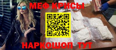 apvp Уссурийск