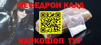 амфетамин Усть-Илимск