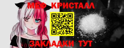 спайс Усть-Джегута